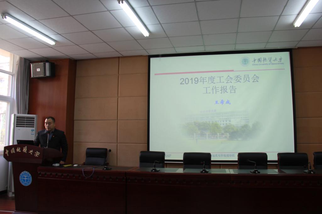 yl23455永利官网