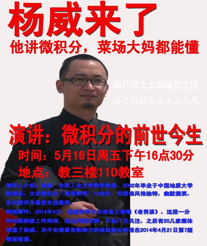 yl23455永利官网