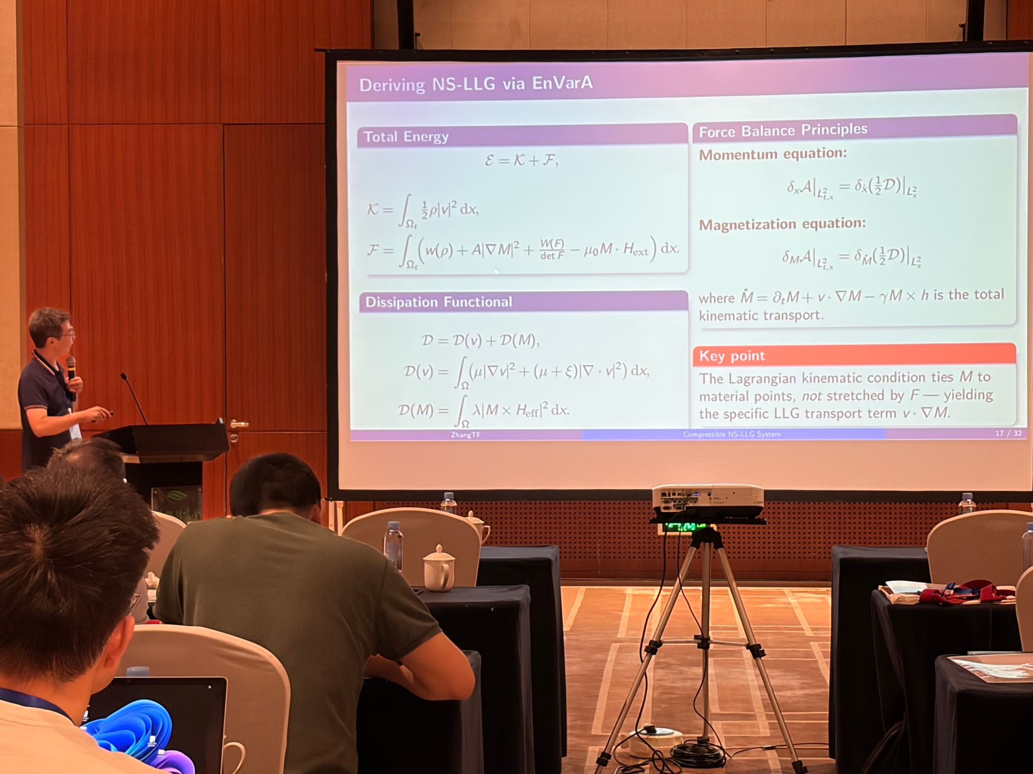yl23455永利官网