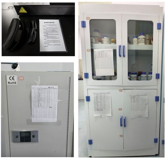 yl23455永利官网