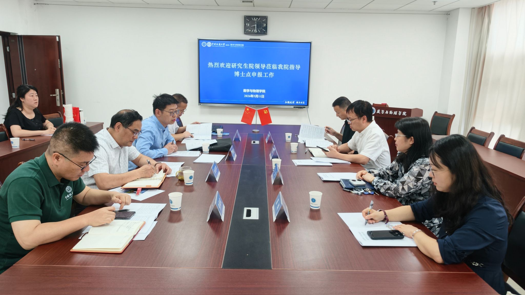 yl23455永利官网