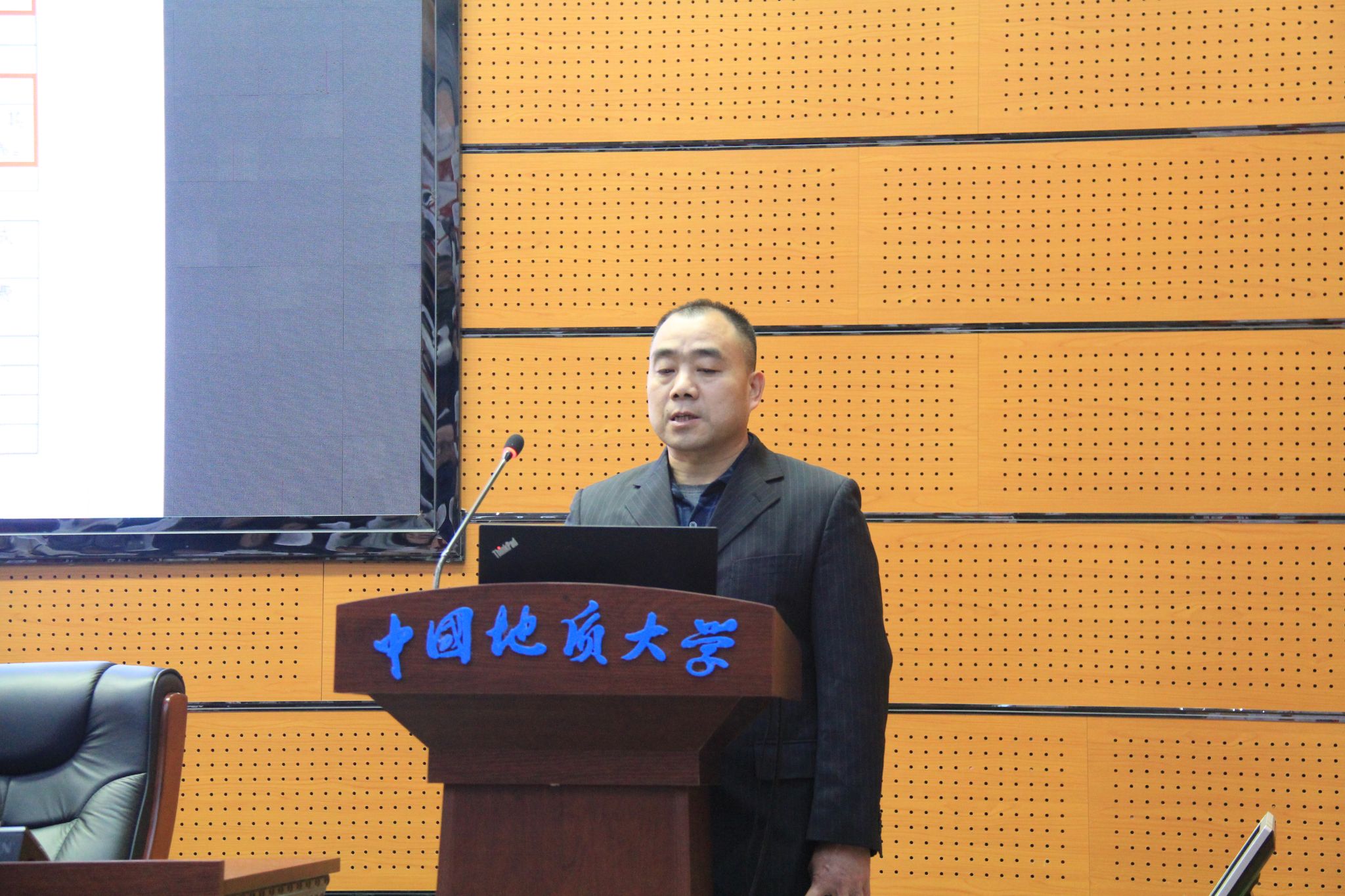 yl23455永利官网