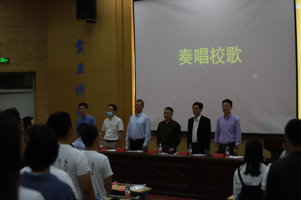 yl23455永利官网
