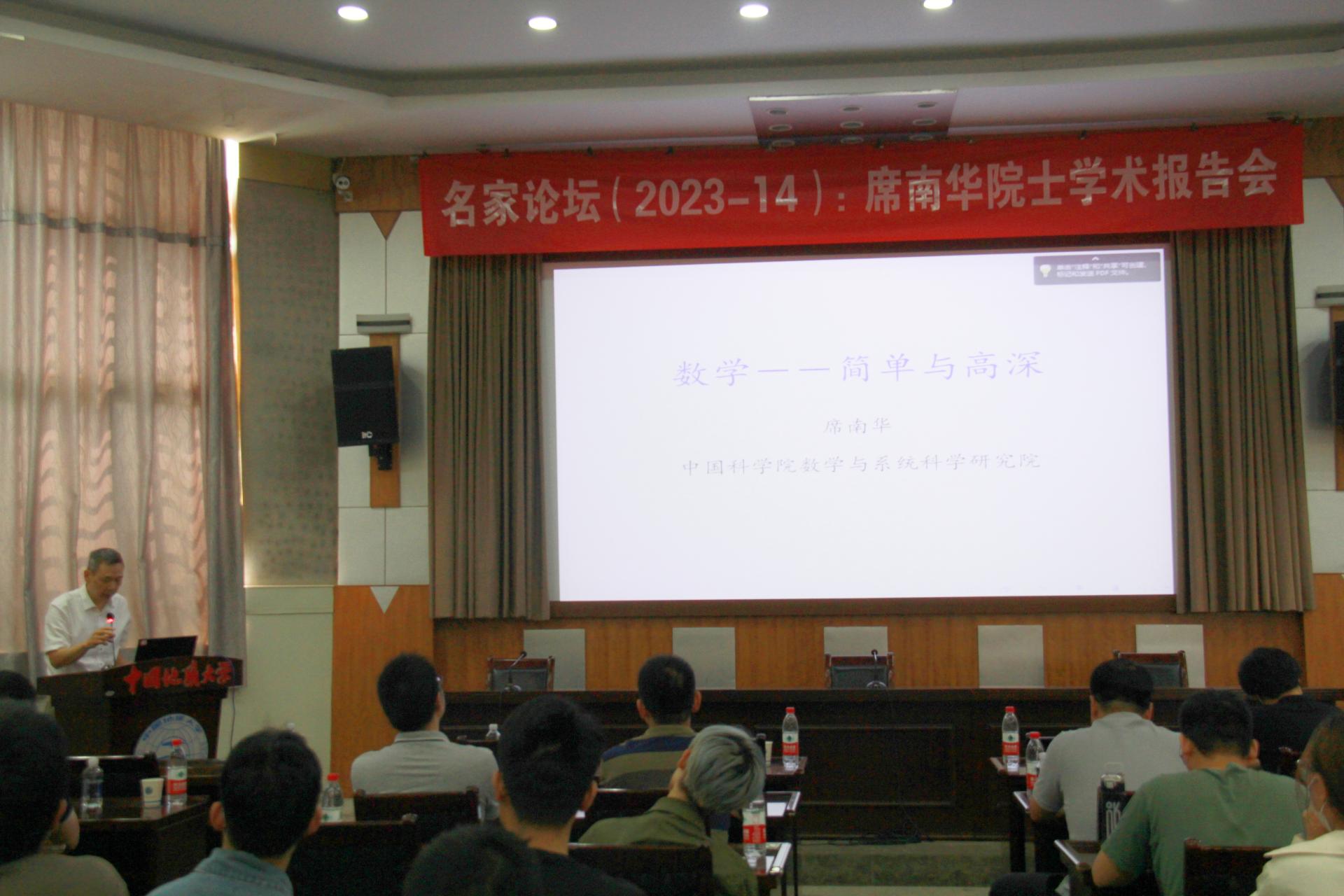 yl23455永利官网
