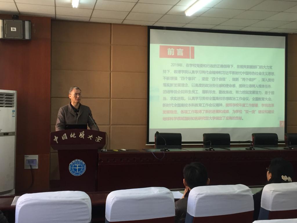yl23455永利官网