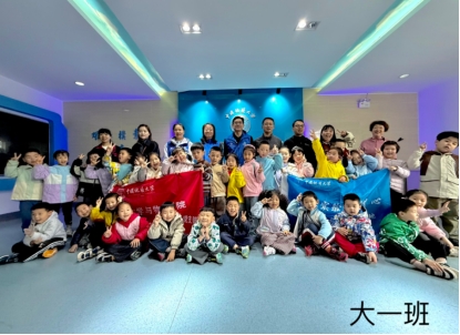 yl23455永利官网