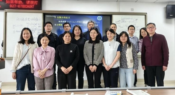 yl23455永利官网