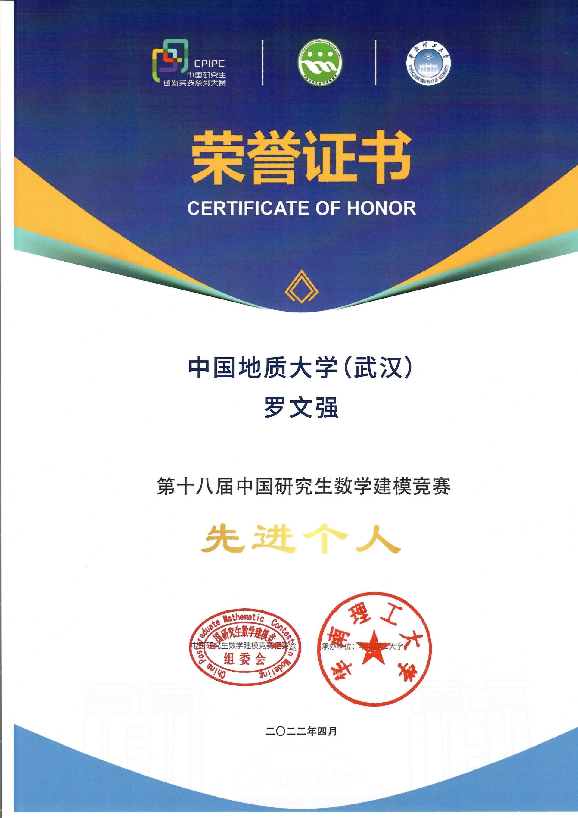 yl23455永利官网