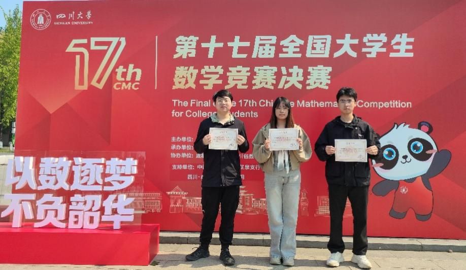 yl23455永利官网