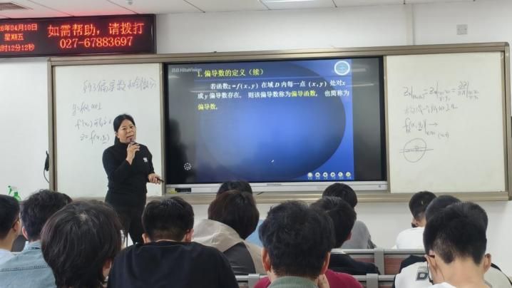 yl23455永利官网