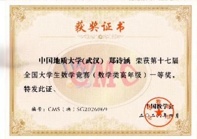 yl23455永利官网