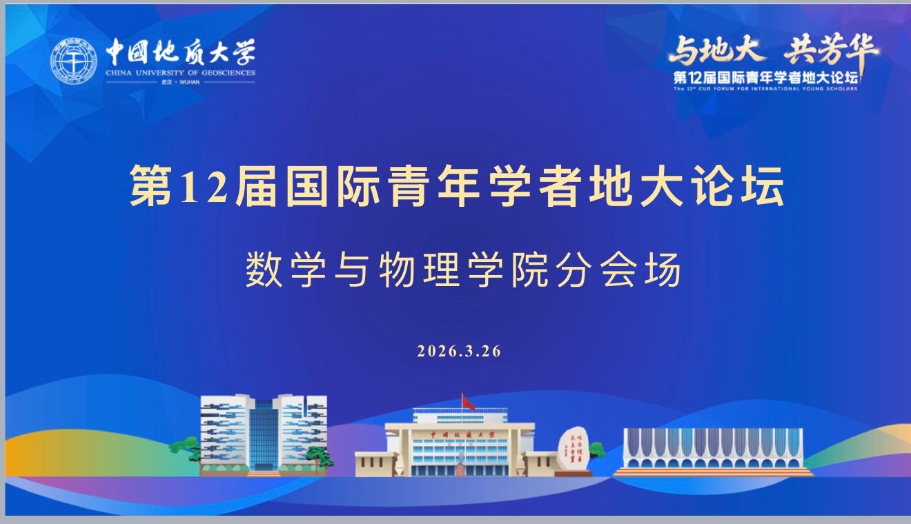 yl23455永利官网