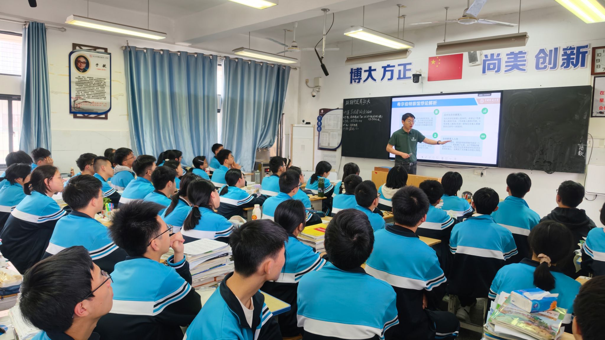 yl23455永利官网