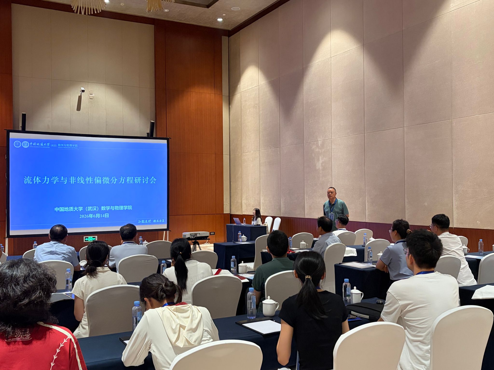 yl23455永利官网