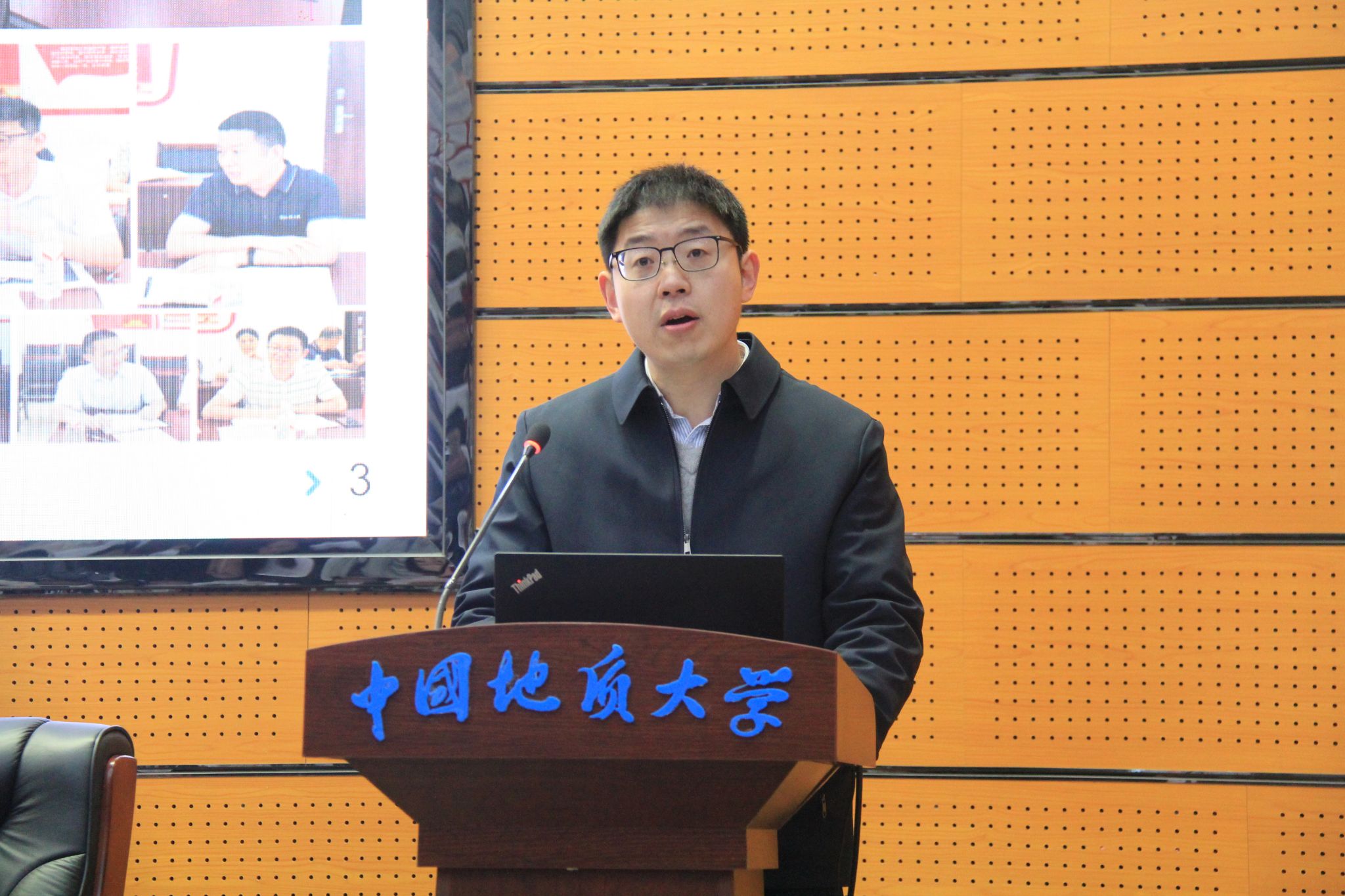 yl23455永利官网