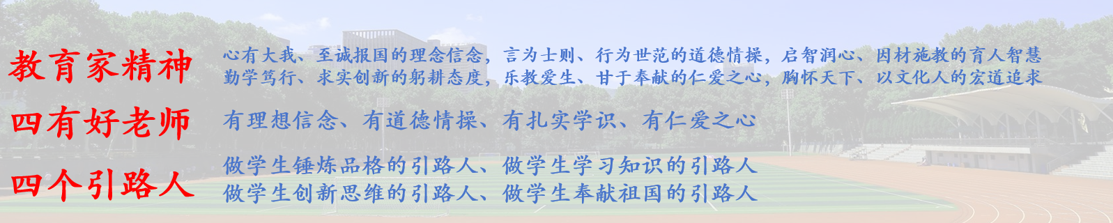 yl23455永利官网